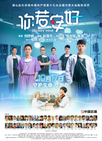 91亚洲三级