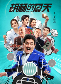 亚洲精品中文幕一区在线直播