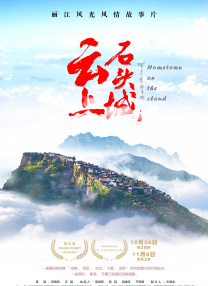 妹妹2