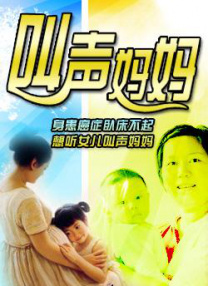 他扒开我的内裤强吻我下面视频