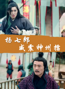 色综合久久丁香婷婷
