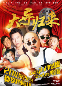 亚洲午夜一区二区电影院