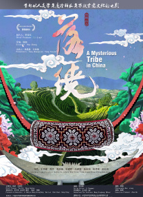 久热久操