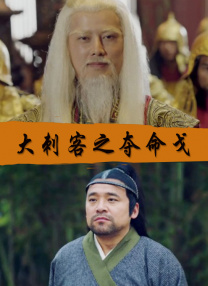 小蓝台湾电视剧