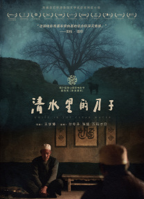 成人手机在线视频
