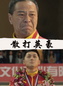 国产欧美日韩综合精品一区二区三区