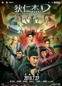 张柏芝导航