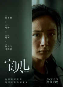 男女打扑克直播软件