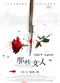 一区二区三区在线|网站