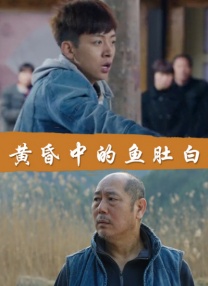 狠狠干老司机