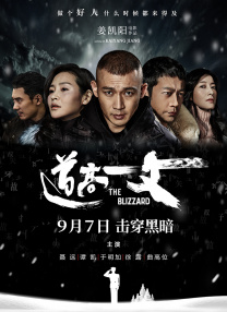 老汉的性生生活1一7