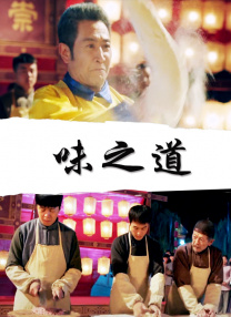 天天躁夜夜燥2021