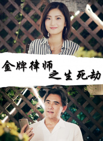 中文字幕 五月 欧美