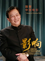 国产精品成久久久久三级蜜桃
