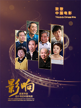 成人污