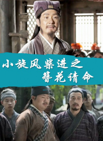好吃的妈妈们