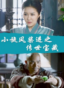 午夜久久久久久久久久一区二区