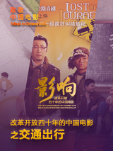 女生让男生捅