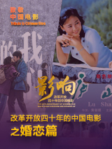 笛乐尔的幻想