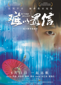 快色成人