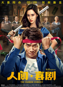 登录百度