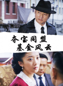 果冻传媒在线3482.c∩