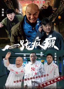 免费一级毛片在线观看