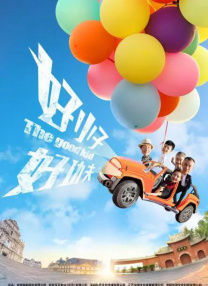 客厅挺进美艳老师后臀护士