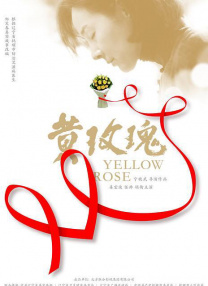 www.精品国产