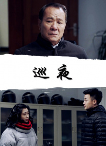 请播放人妖女的和女的