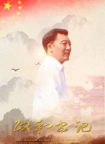 伊人久久婷婷丁香六月综合基地