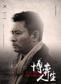 国产一区福利