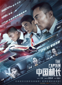 91精品国产一区二区三区动漫