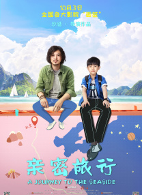 亚洲视频1区
