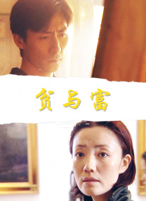 久久综合热