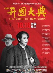 在线观看老湿视频福利