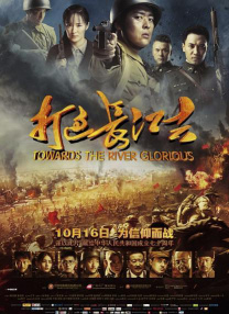 大吊操