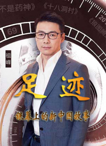 男生用肌肌捅女生
