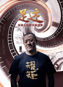 在床上性感的妻子