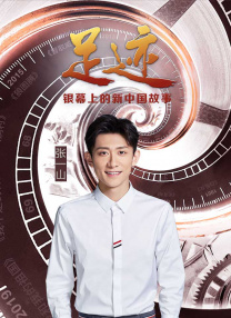 丁香六月色婷婷