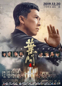 伊人久久大香线蕉综合亚洲