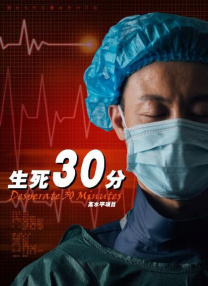 我弟弟2020