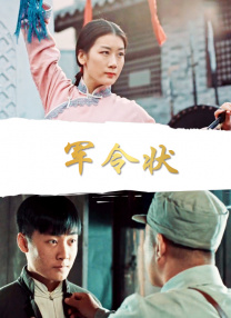 四虎影视1515hh四虎免费