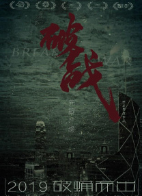 亚洲欧美精品在线