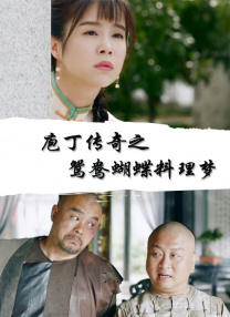 欧美日韩国产丝袜另类