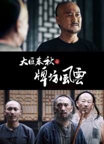 亚洲一区一卡