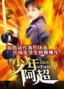 91高潮在线观看
