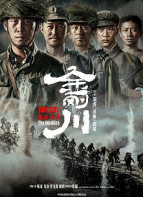 三浦理子息与子猛烈交尾在线播放