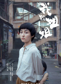 西西444www