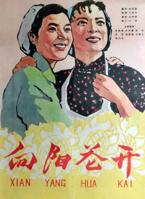 阿v精品一区二区三区